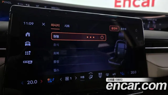 Lincoln Nautilus 2nd Generation id 2735106 из Кореи 11