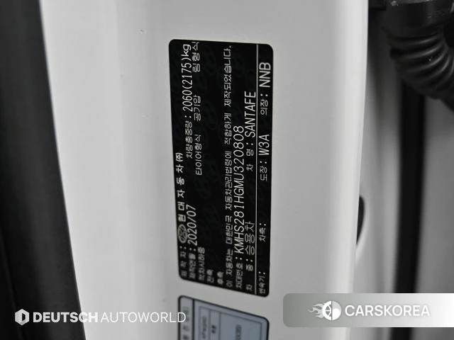 Hyundai The New Santa Fe id 4654753 из Кореи 11