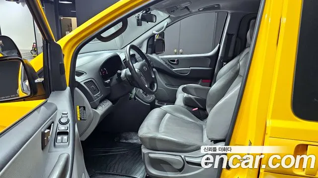 Hyundai The New Grand Starex id 2639515 из Кореи 11