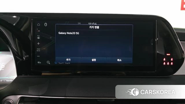 Hyundai The New Palisade id 4528414 из Кореи 11
