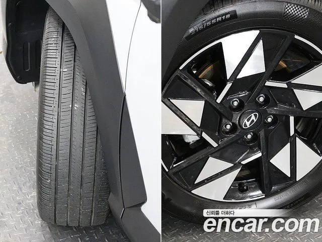 Hyundai Kona Hybrid (SX2) id 2693213 из Кореи 11