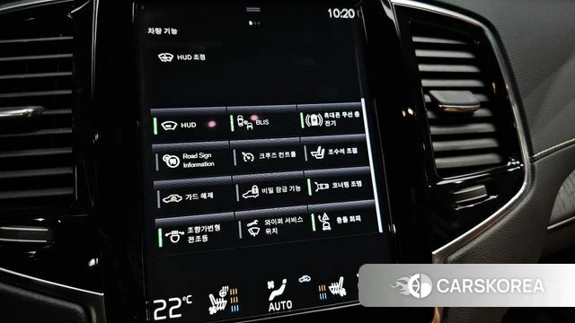 Volvo XC90 second Generation id 4495525 из Кореи 11