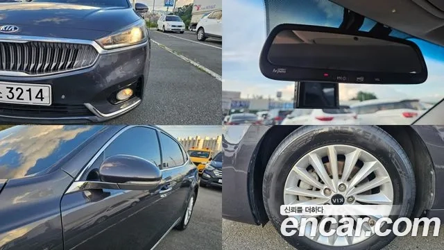 Kia Come New K7 id 2882022 из Кореи 11