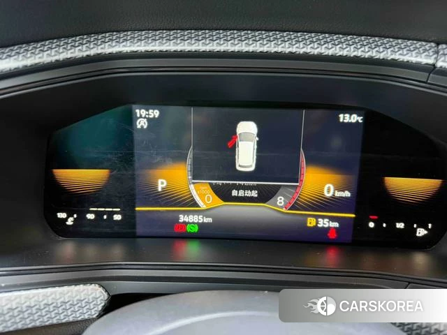 Volkswagen Exploring the shadow id 4290654 из Китая 11