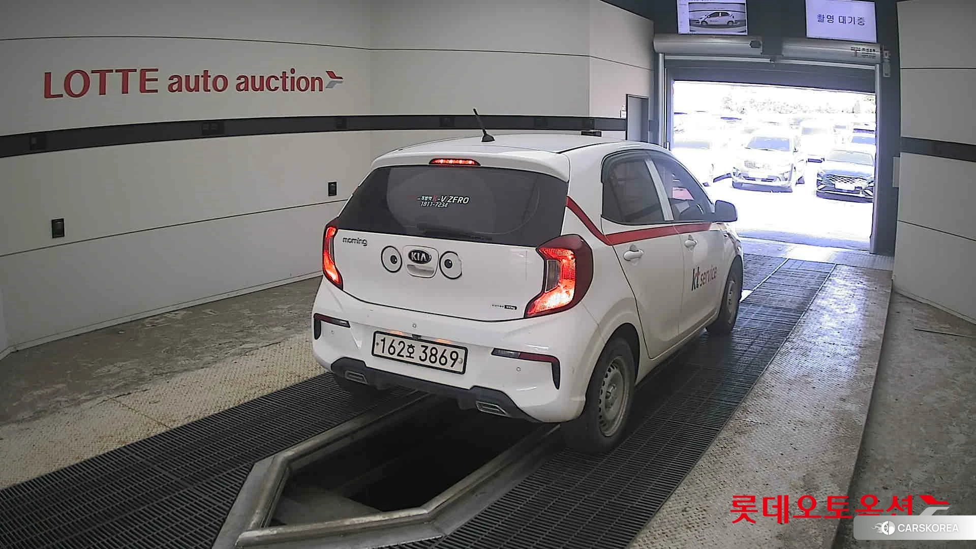 Kia Morning id 4674170 из Кореи 11