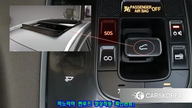 Genesis GV70 id 2973285 из Кореи 11