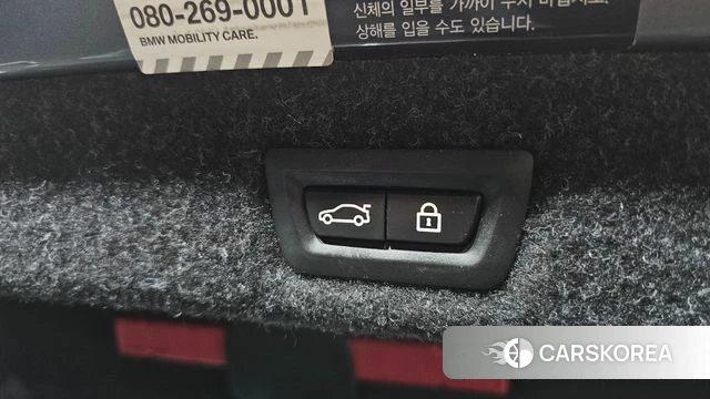 BMW 5 Series (G30) id 3801684 из Кореи 11