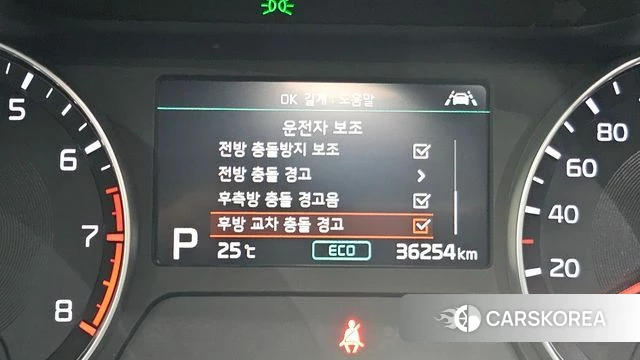 Kia Come New K3 id 4907701 из Кореи 11