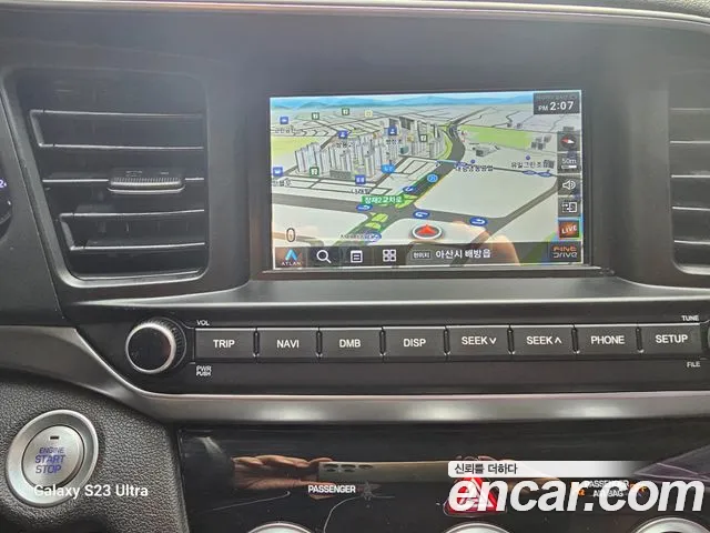 Hyundai The New Avante AD id 2541030 из Кореи 11