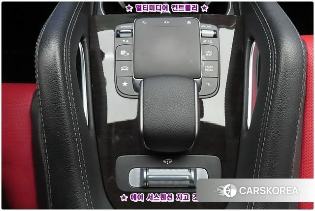 Mercedes-Benz GLE-Class W167 id 3889321 из Кореи 11