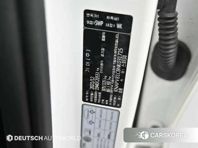 Kia Sportage 5th Generation id 4389187 из Кореи 11