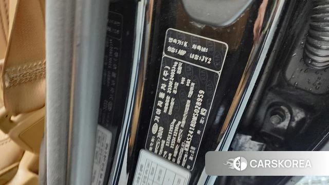 Kia More K9 id 4224992 из Кореи 11