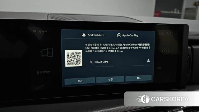 Hyundai Santa Fe (MX5) id 4432512 из Кореи 11
