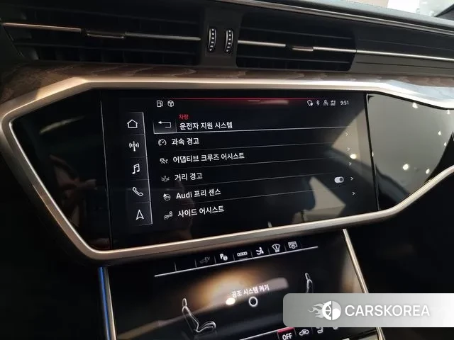 Audi A7 (4K) id 3041230 из Кореи 11