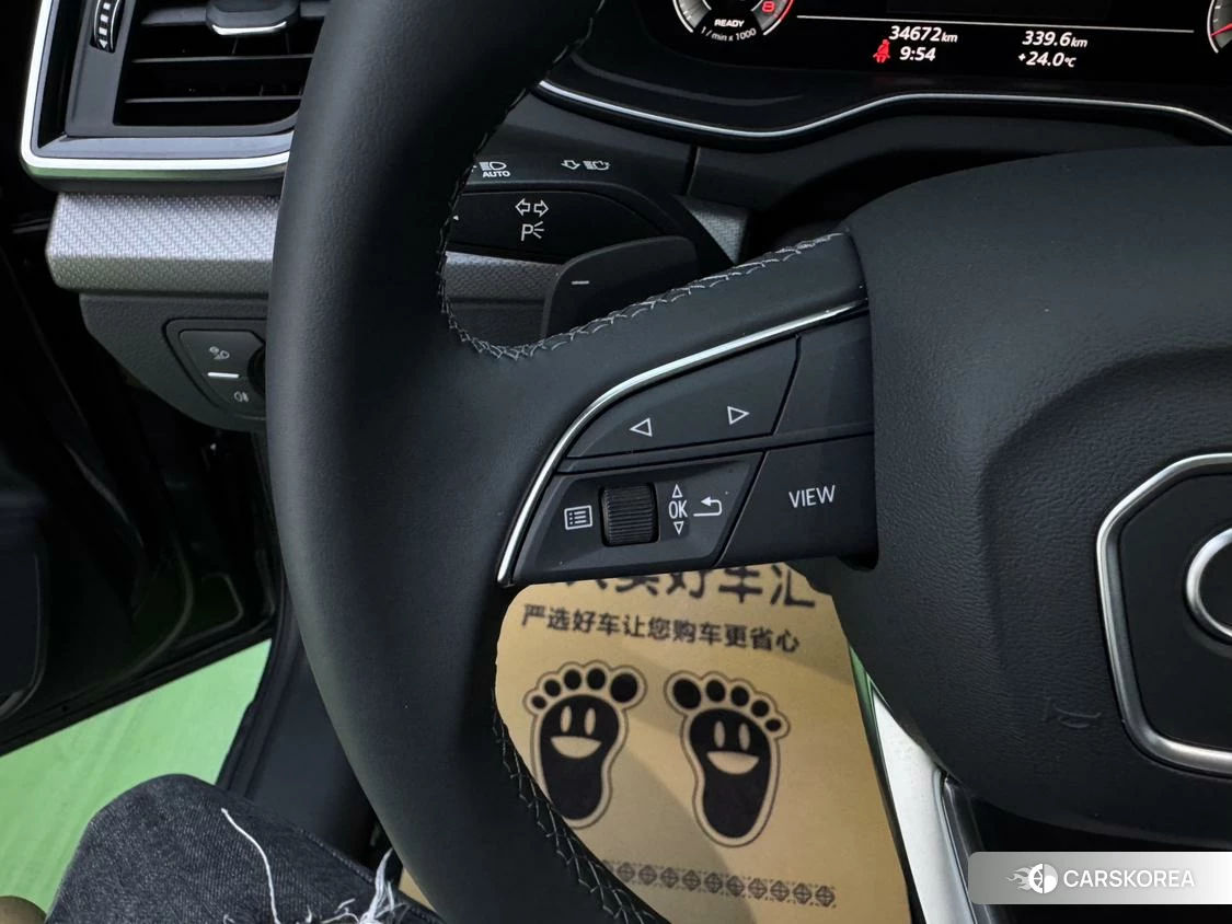 Audi Q5L id 4453683 из Китая 11