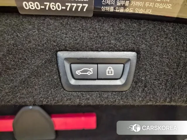 BMW 7 Series (G11) id 3622126 из Кореи 11