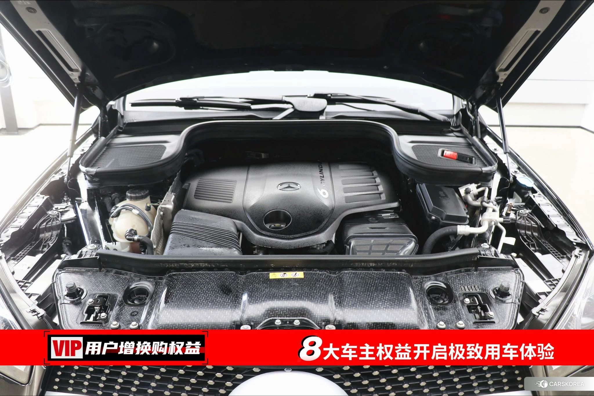 Mercedes-Benz GLE (import) id 4426691 из Китая 11