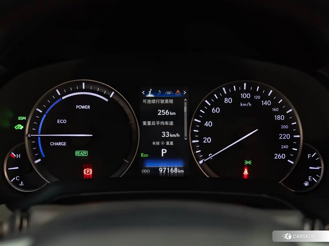 Lexus RX id 4576891 из Китая 11