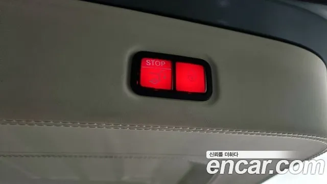 Mercedes-Benz GLS - Class X167 id 2920237 из Кореи 11