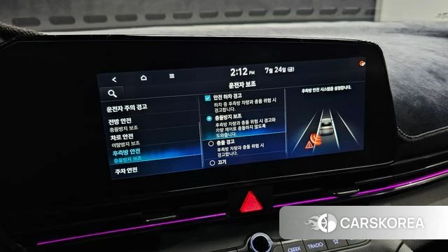 Hyundai Avante (CN7) id 4624640 из Кореи 11