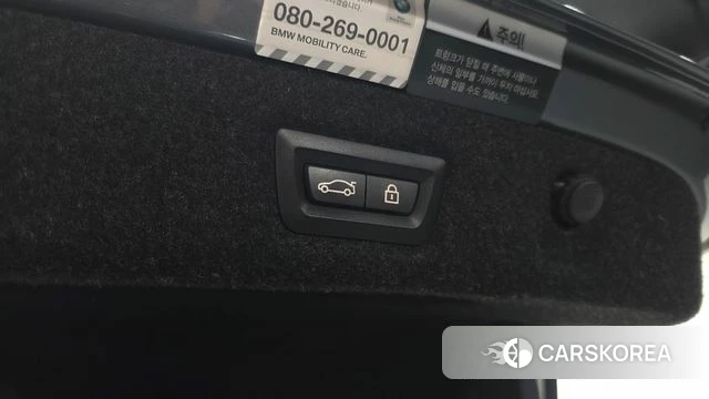 BMW 5 Series (G30) id 3955362 из Кореи 11