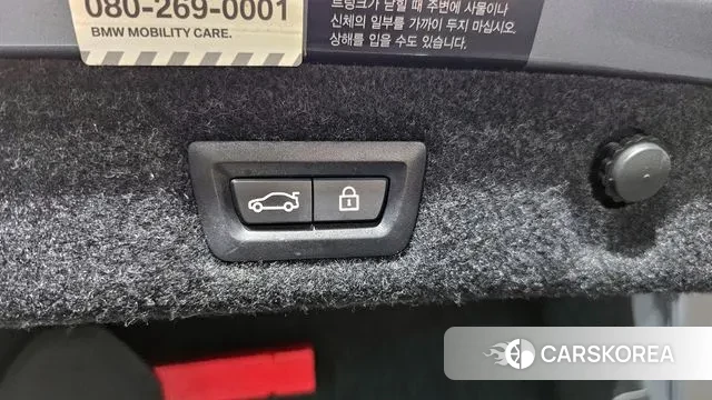 BMW 5 Series (G30) id 2986917 из Кореи 11