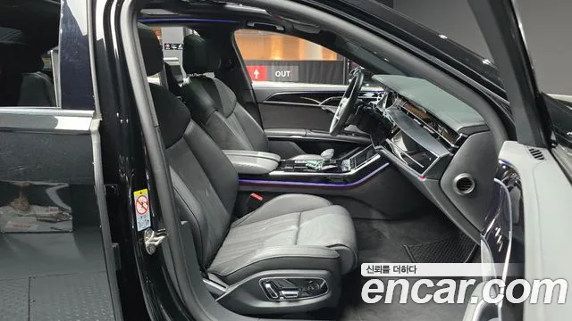 Audi A8 (D5) id 2688278 из Кореи 11