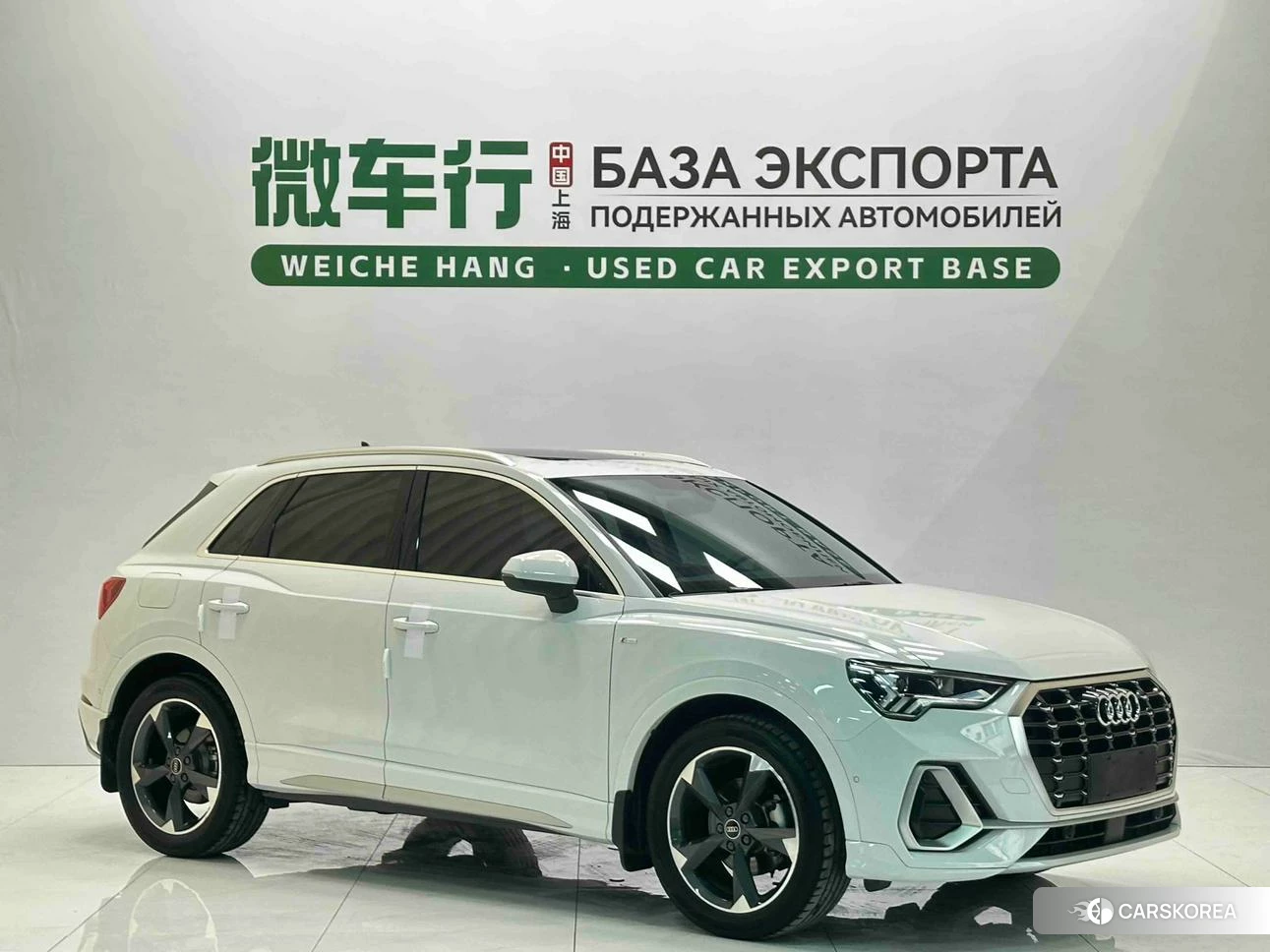 Audi Q3 id 4487469 из Китая 11