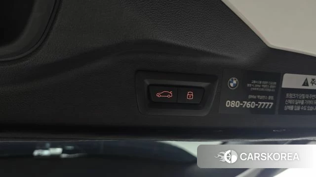 BMW X7 (G07) id 4725411 из Кореи 11