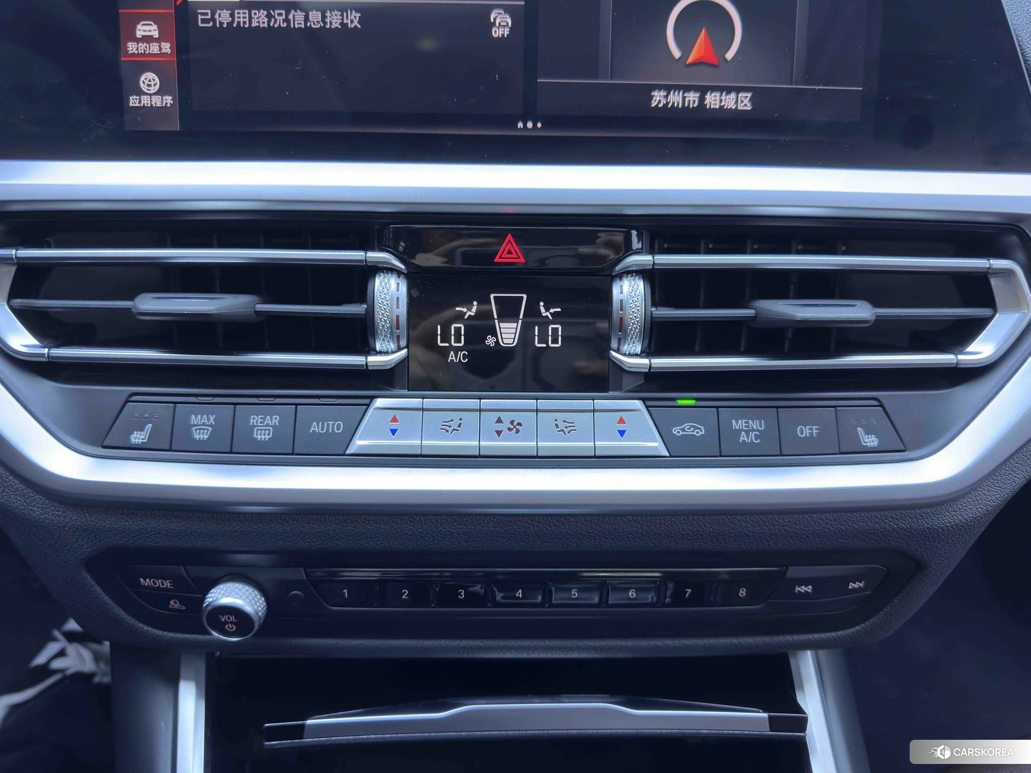 BMW 3 series id 4461624 из Китая 11