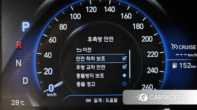 Hyundai Santa Fe TM id 4557858 из Кореи 11