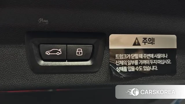 Mini Cooper Countryman id 2978834 из Кореи 11