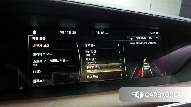 Genesis G90 id 4325411 из Кореи 11