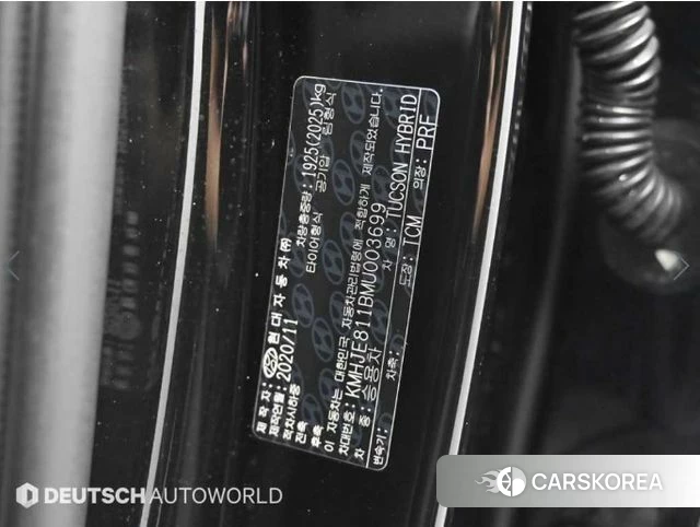 Hyundai Tucson Hybrid (NX4) id 4849273 из Кореи 11