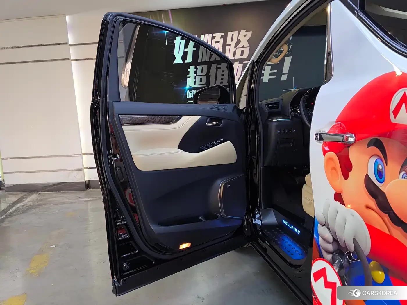 Toyota Vellfire id 4654425 из Китая 12
