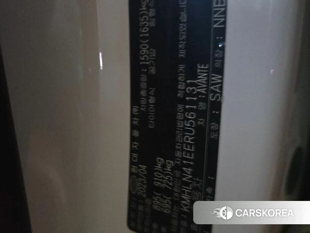 Hyundai The New Avante (CN7) id 4635929 из Кореи 11