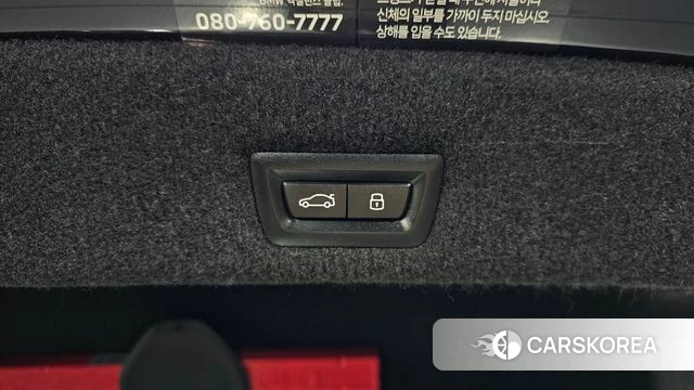 BMW 7 Series (G70) id 3841829 из Кореи 11