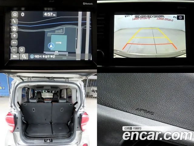 Kia The New Ray id 2881348 из Кореи 11