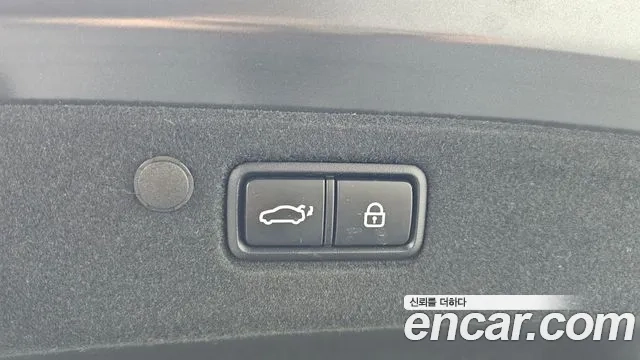 Hyundai The New Grandeur IG Hybrid id 2916349 из Кореи 11