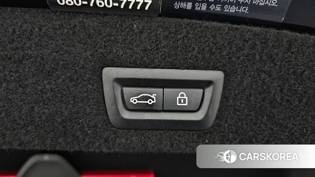 BMW 7 Series (G11) id 3627203 из Кореи 11