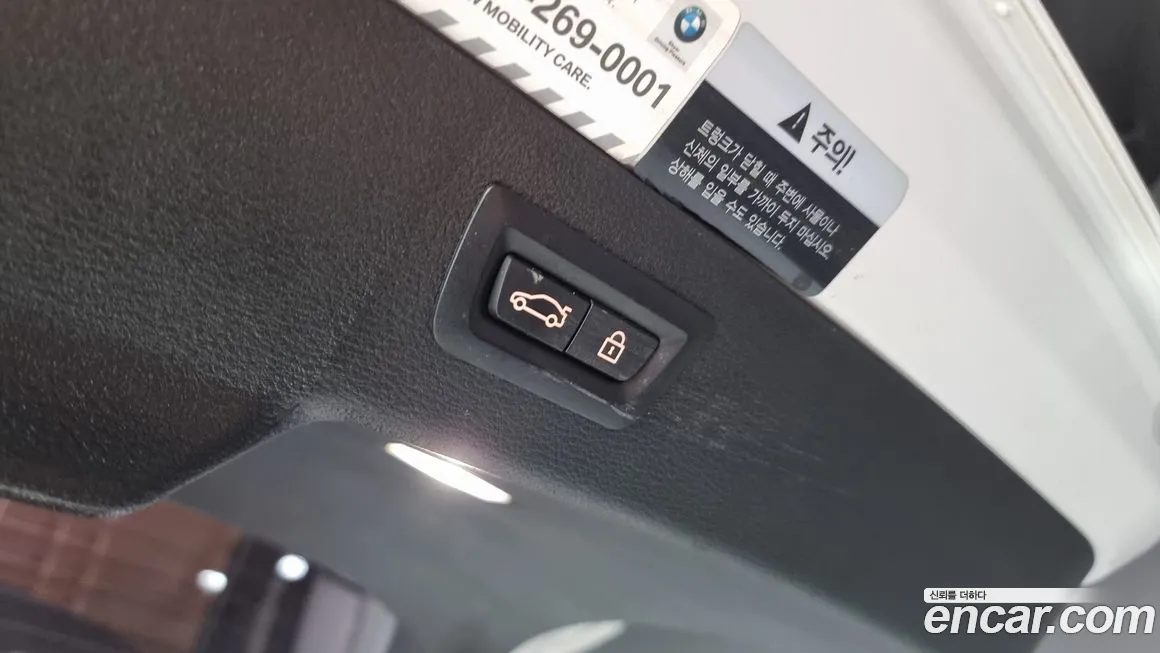 BMW X6 (F16) id 2098115 из Кореи 11