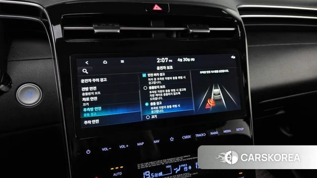 Hyundai Tucson (NX4) id 4250221 из Кореи 11