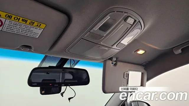 Hyundai All New Tucson id 2504491 из Кореи 11