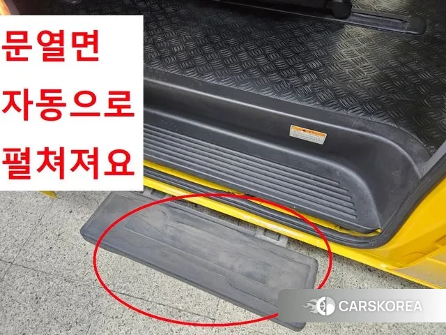 Hyundai The New Grand Starex id 3319414 из Кореи 11