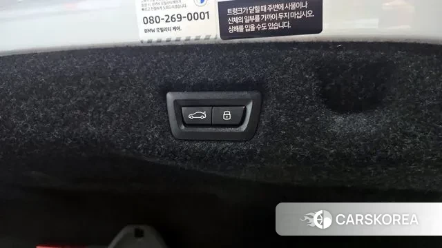 BMW 5 Series (G60) id 3580613 из Кореи 11