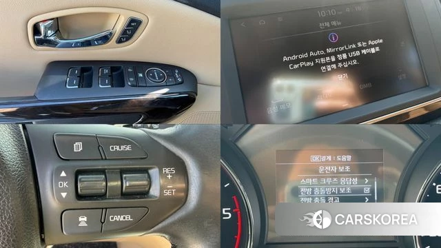 Kia The New Carnival id 4496782 из Кореи 11