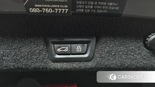 BMW 7 Series (G11) id 4716963 из Кореи 11