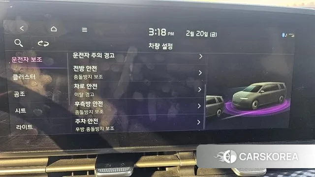 Kia Carnival 4th generation id 3707593 из Кореи 11