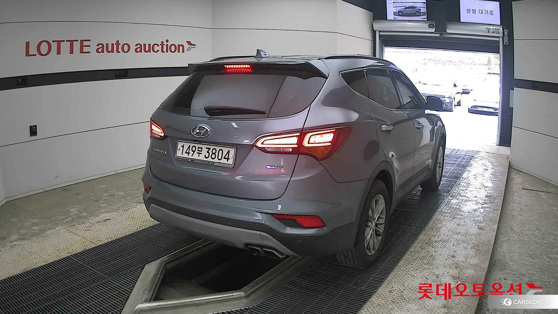 Hyundai Santa Fe id 4289471 из Кореи 11