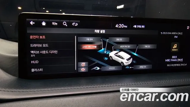 Genesis GV80 id 2678595 из Кореи 11